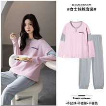 ����˯��Ů���ﶬ��2025�¿�Բ�쳤�䳤����⴩�Ҿӷ�������װ