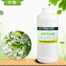 �S�ҹ������򻨼�¶ ֲ���o�w���yˮ��¶�ЙCԭ�ϬF؛���l��¶