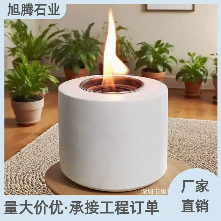 跨境热销圆形桌面家用室内取暖炉烧烤火盆酒精壁炉水泥火炉