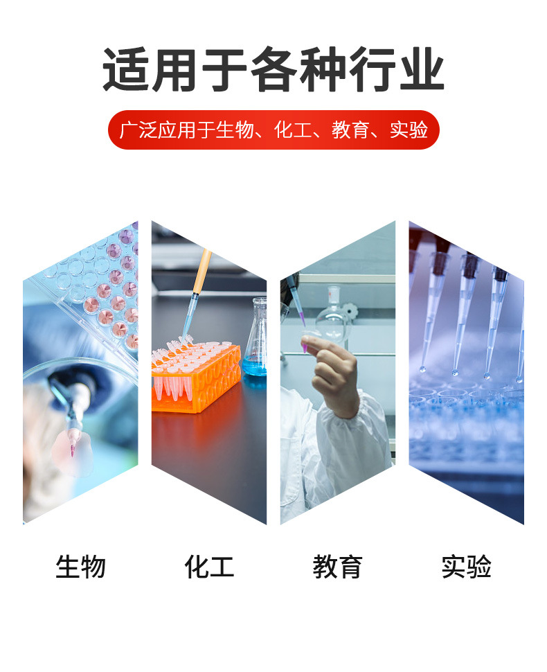 Thermo赛默飞移液器移液枪单道热电F3八道排枪8道移液器一级代理-阿里巴巴