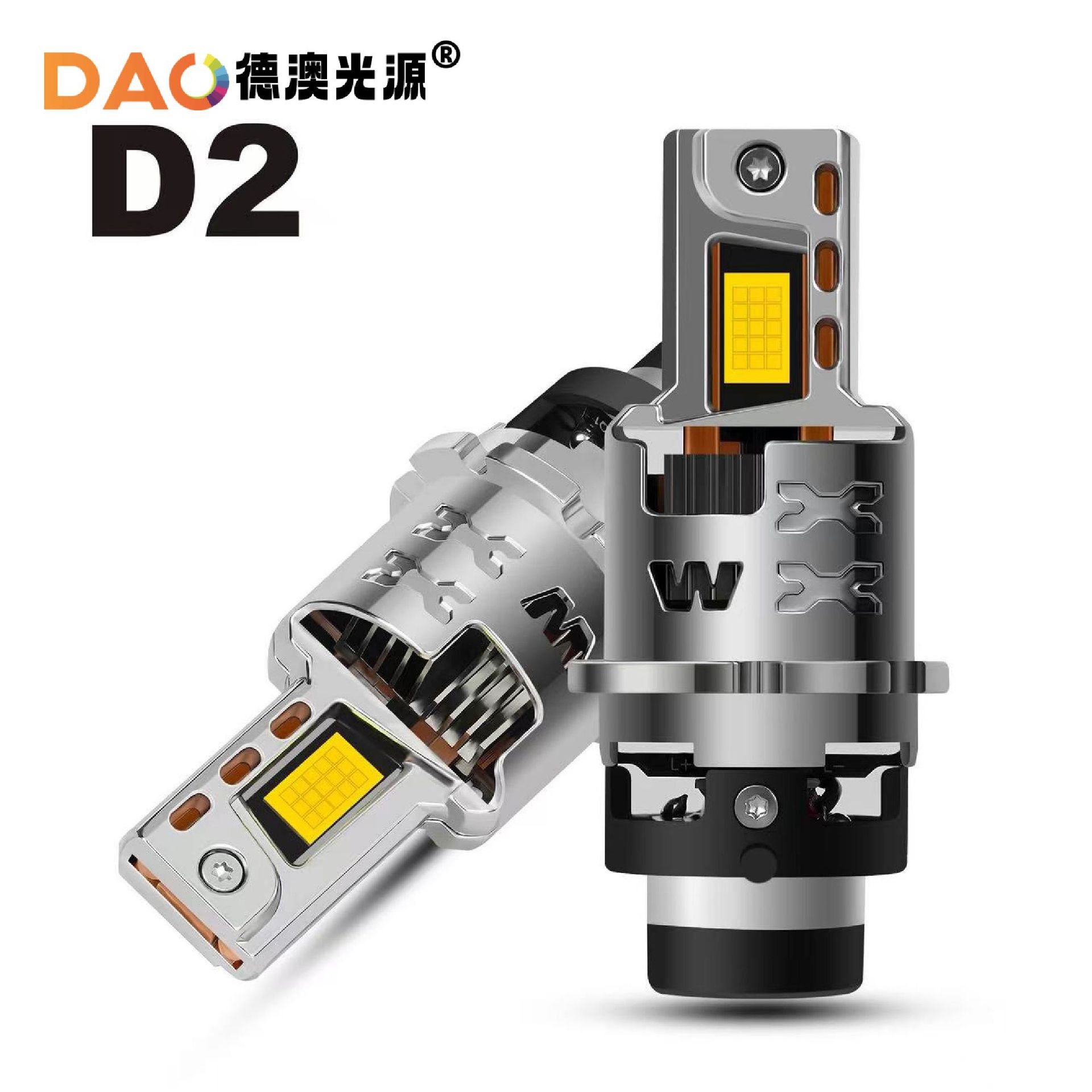 Fábrica directa E68 aleación de zinc galvanizado de plata serie D automóvil condujo faro de luz LED brillante transformación de bombillas LED universales
