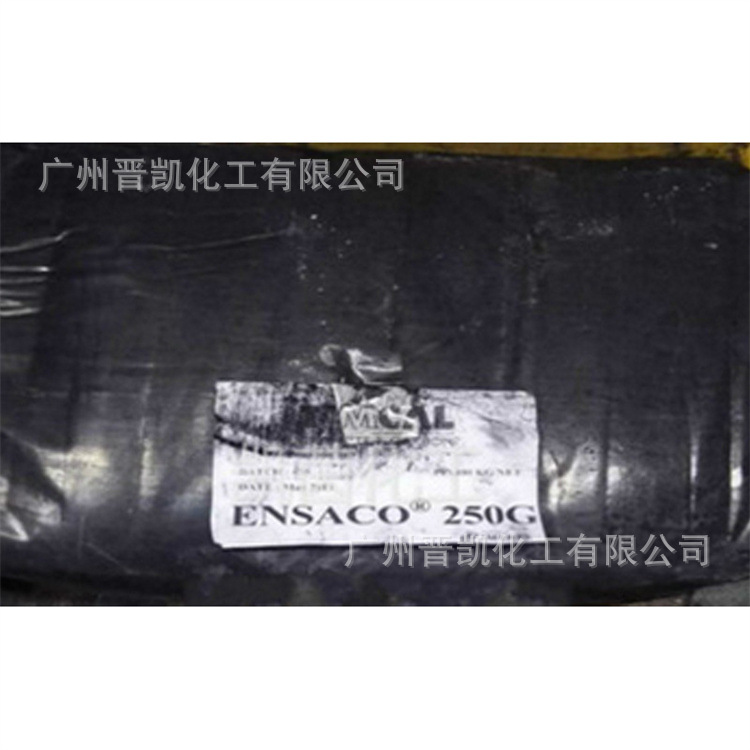 特密高Ensaco 150G超导电碳黑150GMMM法高导碳黑150G锂电池超导剂