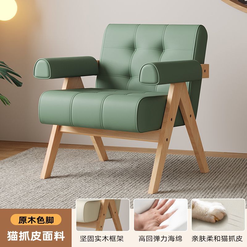 Sofá / silla individual mesa / silla de negociación nórdica moderna sala de estar de lujo balcón café recepción madera maciza ocio