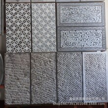 �¹���ʯ���������~�X�y�ص��ֹ��Y������ʯ��ͥԺ�Ž��·ʯ