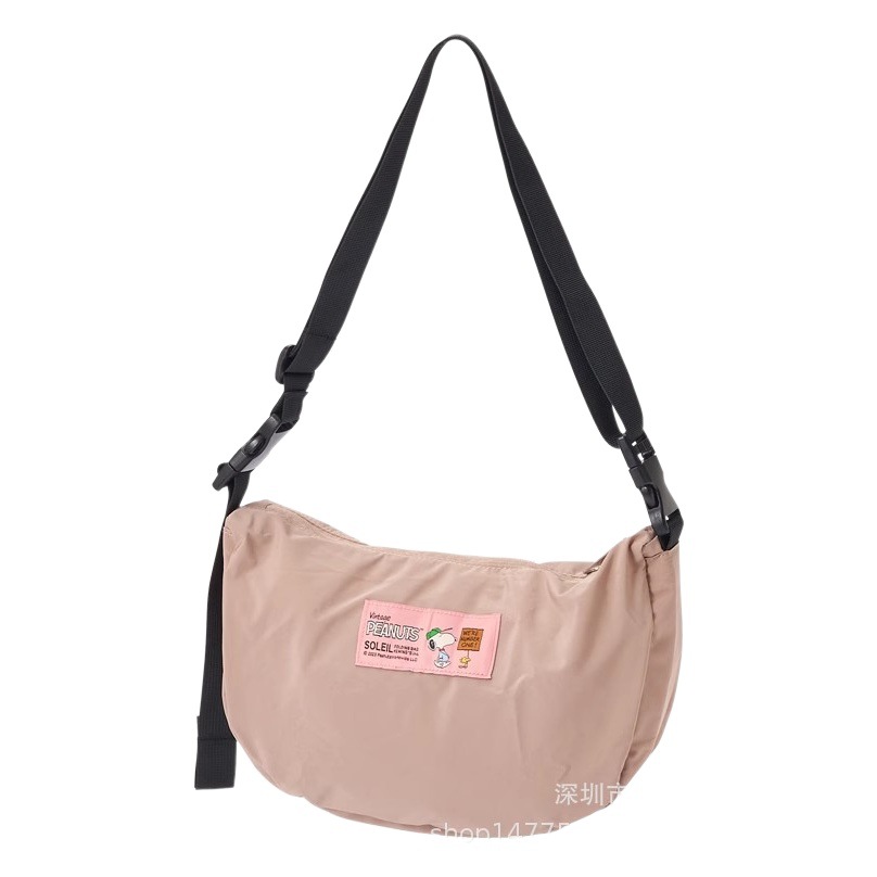 Japanese and Korean New Snoopy Cartoon Cute Three-Dimensional Embroidery Folding Shoulder Crossbody Bag Underarm Bag Chest Bag