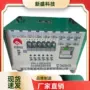 科技预热运行记忆氢