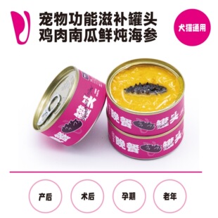 ��悵�֮����؈�乷���������^ ���w���������g��a������ʳ�a