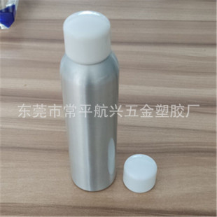 �X���¿�Ӻ��w 35�A�^�w ���w ���yƷ���񇊄������w ���F���w