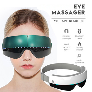 Intelligent Voice Eye Massager, Massager, Hot Compress for Eye Fatigue, Air Pressure Massage, Vibration Eye Protection Device, Ai Voice