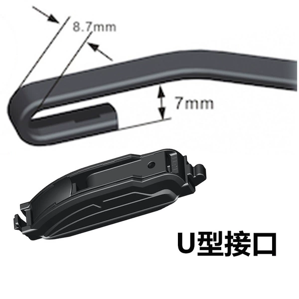 A buckle (U-shaped hook)