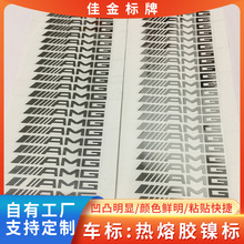 Ƥ��LOGO����܇�˟����z懘˷��w�� �Cе�O���懘� ��늼Ҿ߷��w