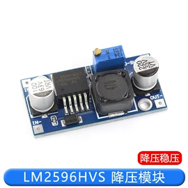 连接器;射频电缆;同轴电缆