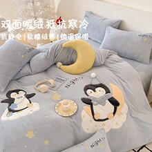 ����ţ�̽që�q�ļ��׼ӽq�Ӻ�ɺ���q���״�Ʒ1.2m�������{ɫ����