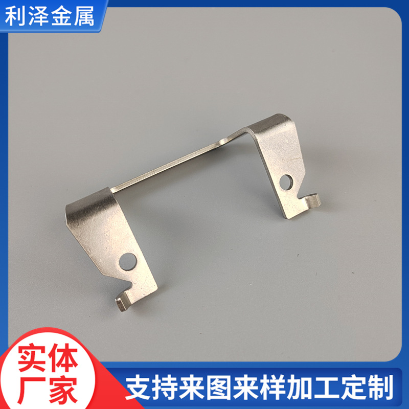 非标件 精密五金冲压件 不锈钢折弯件