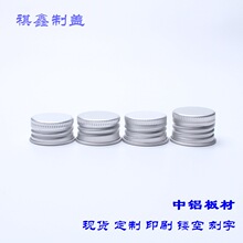 �S�ҬF؛����18mm/20mm/24mm/28mm�ݼy�X�w