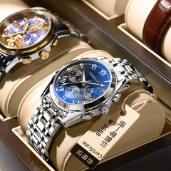 2022 New TISSELLY Brand Men's Business Fashion Watch, Men's Light Luxury Niche Waterproof Glow Quartz Watch