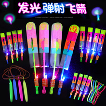 �羳�l��󏗹��w���W�⏗���w�����Ӄ�ͯ������ߵؔ�؛Դ���l