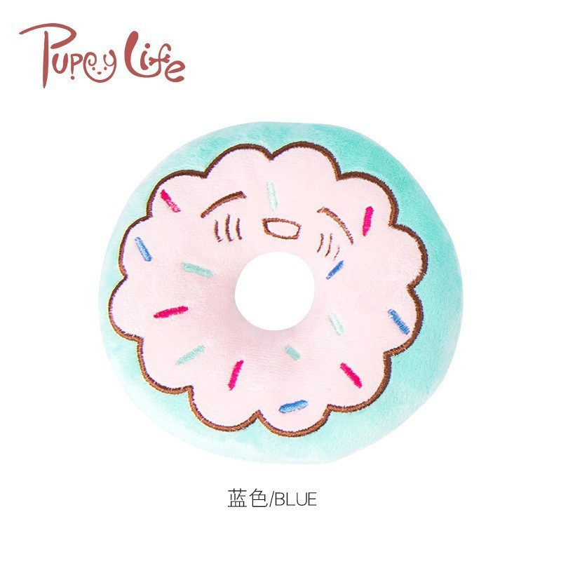 블루 도넛