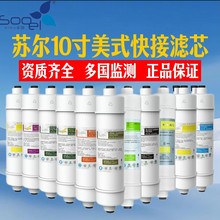 KnʽӞVо2ֿKROˮC10һw̼T33Vо