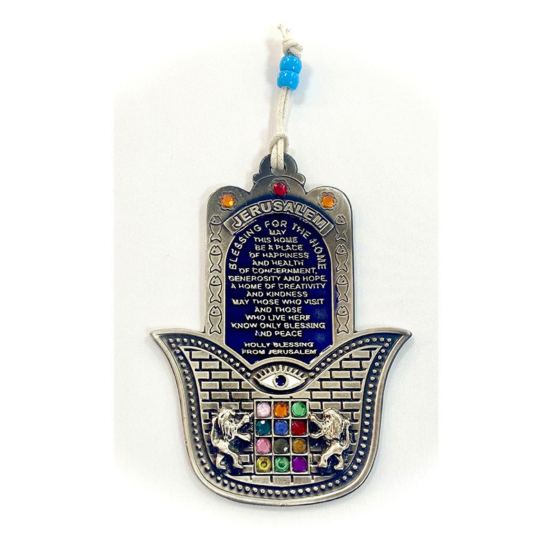 Jerusalem Fatima Hand Pendant with Twelve Gemstones Evil Eye Hamsa Hand Blessing Amulet for Car and Home