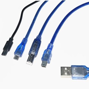 usb方口数据线 usb打印机数据线 usb转方口数据线 0.5M/1.5M/3M-阿里巴巴