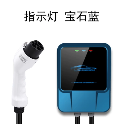 to Tesla, Elektrikli avtomobil şarj cihazları - sapphire-blue-indicator-light-32a