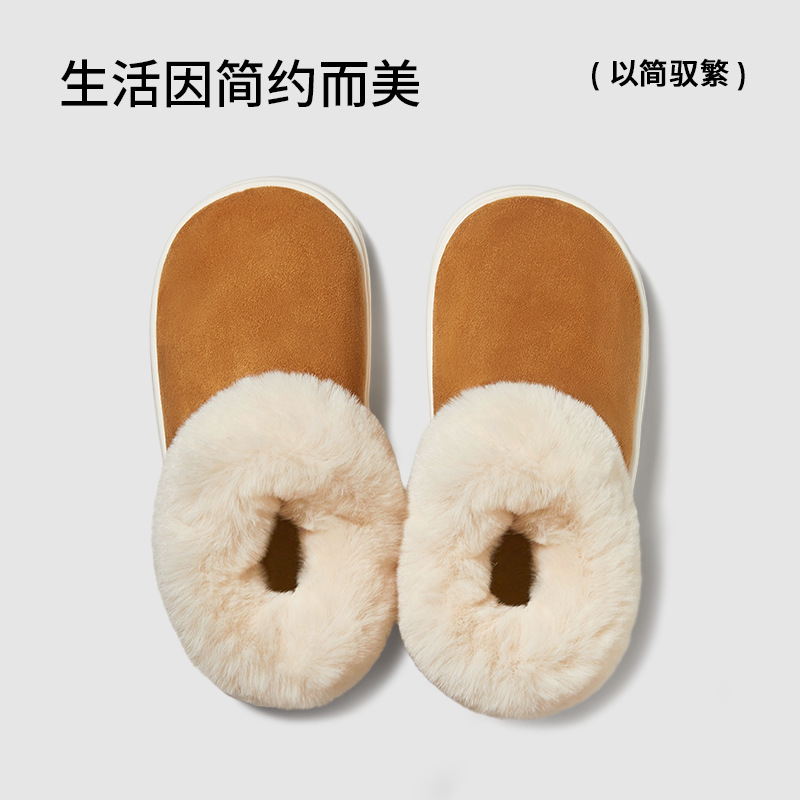 朴西奶酪卷麂皮绒情侣户外雪地靴女包跟冬季厚底加绒保暖靴子棉鞋|undefined