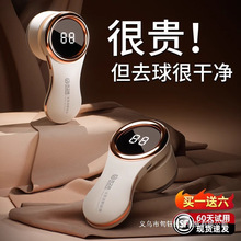 ë���޼�����ë�����ô�γ�ë��ȥ�����·�����ȥ����1827