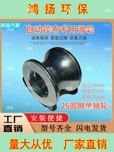 ����܇�w��܇25�A䓻�݆�Ԅ���25�A�С݆U��݆늄�����