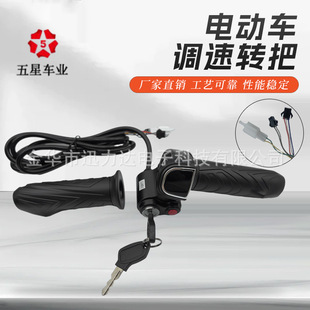 �����{�����D��ɽ��܇����܇����@ʾ�_�P���o���iҺ����60V