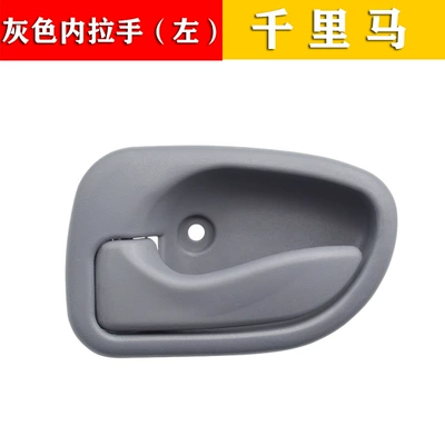 Interior Handle, Armrest, handle, handle - gray-inner-pull-left-82610-22010-lh