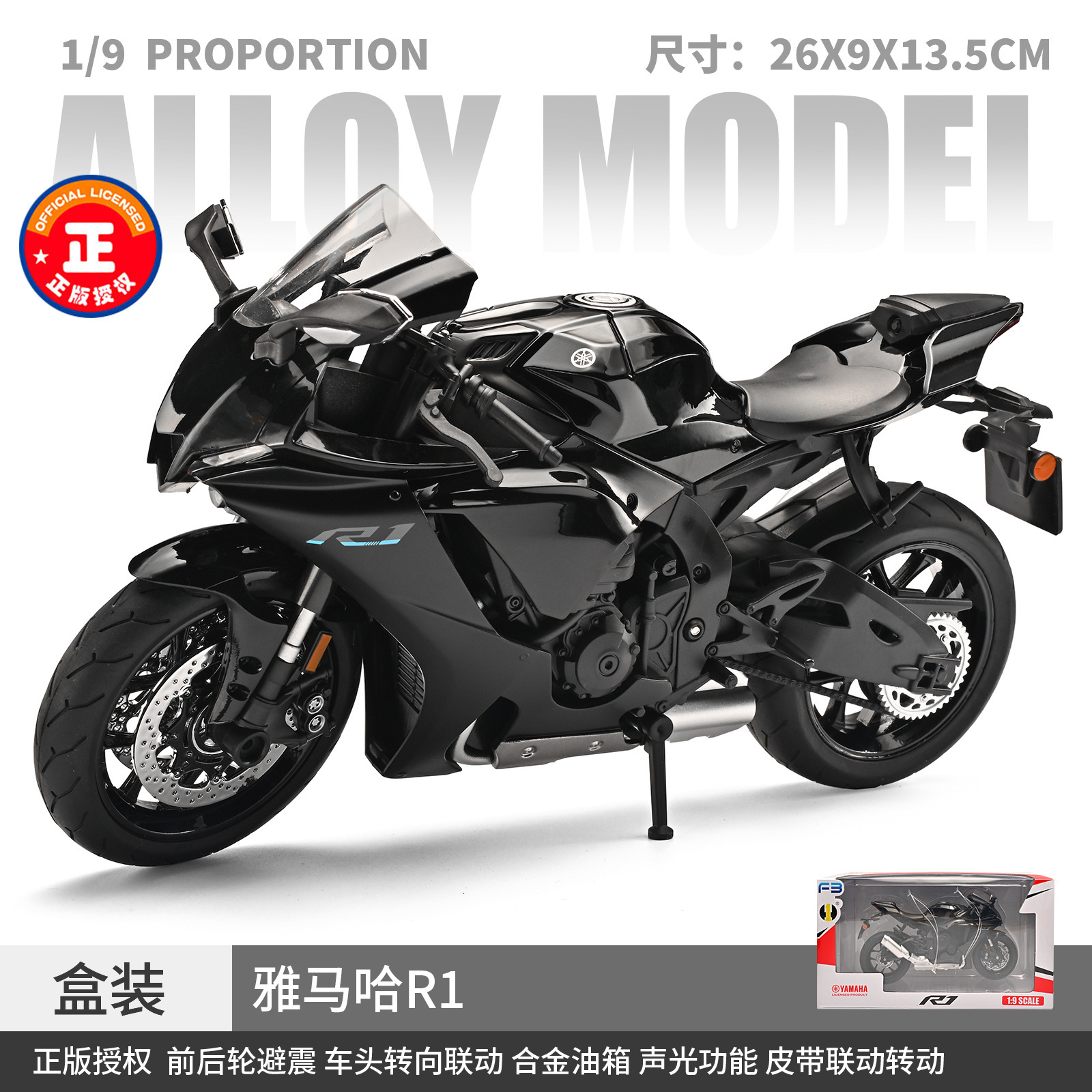 Modelo de motocicleta Chuanqi 1:12, modelo de motocicleta Ducati de aleación, juguete infantil de funcionamiento suave con sonido