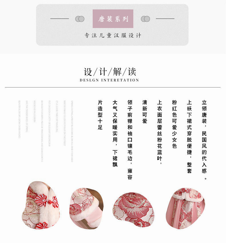 详情图_1.jpg
