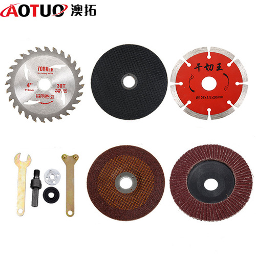 Large quantity gives priority to electric drill variable angle grinder variable angle grinder connecting rod variable cutting conversion cutting disc wholesale