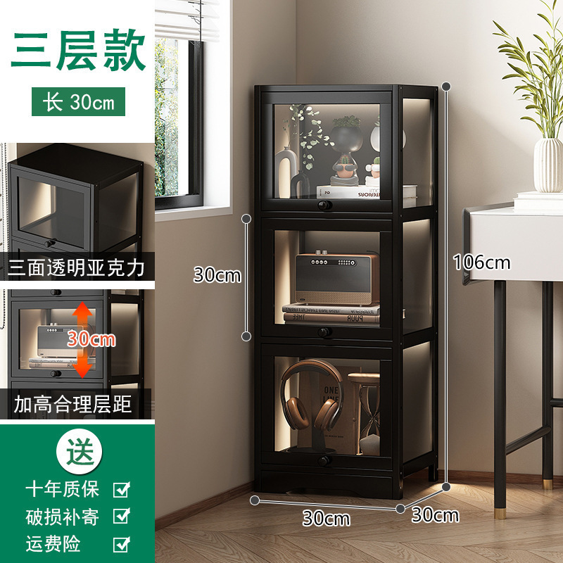 展示柜谷子痛柜防尘收纳客厅手办积木娃娃落地书柜飘窗夹缝窄书架|undefined