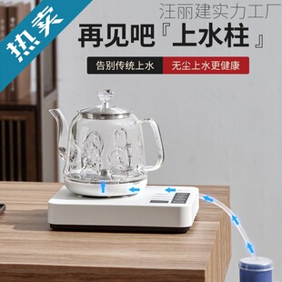 ȫ�Ԅ���ˮ��늟��ˮ�ز�̨һ�w�����������ݲ茣�ß�ˮ�س�ˮ