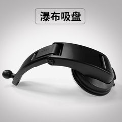 ワイヤレス充電部品ベース車載携帯電話スタンド粘着性シリコン折りたたみ吸盤式ナビゲーションスタンド部品