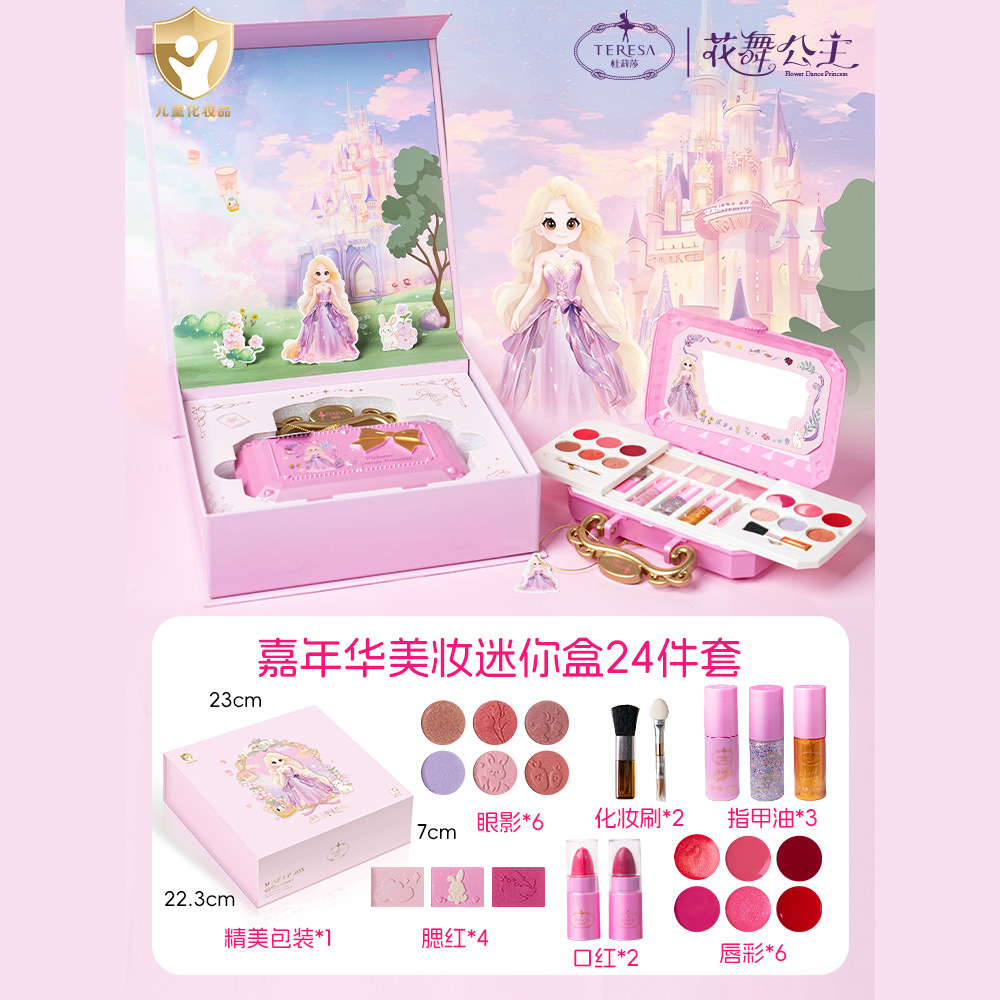 Caja de maquillaje de carnaval rosa