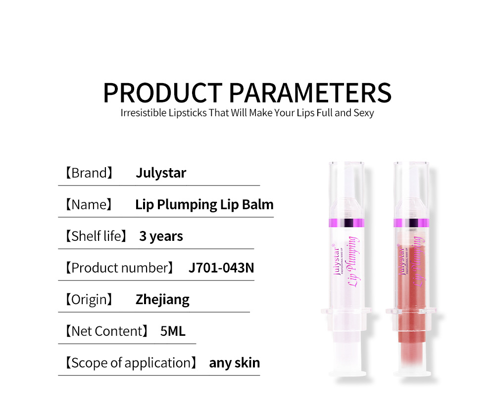 Julystar Pearl Lip Gloss Brightening Lip Gloss that is not easily stained with water, lustrous and pouty lip gloss undefined