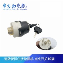 �m���JCB���������50�ھ�C�c���i�c���_�P����耳�01182528