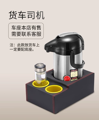 Car cup holder/beverage holder, Water Bottle Holder, Car Fixed - black-three-hole-universal-type-135-195cm