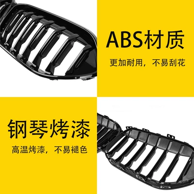 line 21-23 horizontal bar bright – Zhongwang
