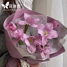 七夕蜂窝纸包花束网眼批发防水内衬纸情人节diy花艺鲜花包装纸