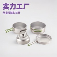 ���Ƒ���ɽ��Ұ�I������b��¶�I�b���y�����X�;�偾߽M�����b