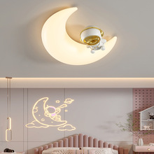 北欧卧室吸顶灯简约现代护眼灯创意奶油风卡通月亮女孩儿童房灯具