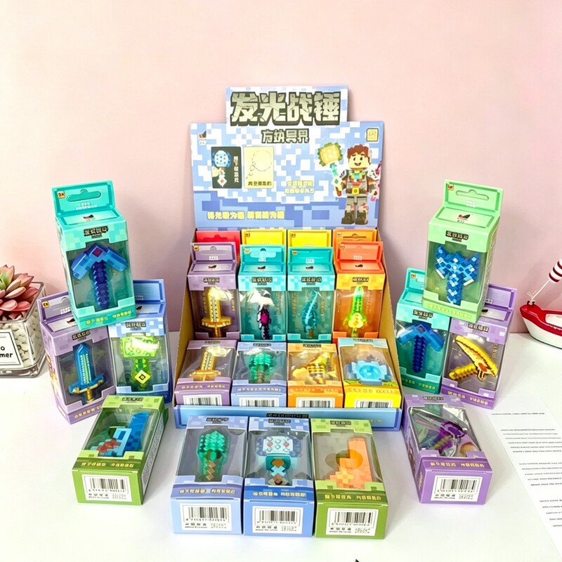 Popular creative Minecraft toy glowing rifle weapon pendant, game merchandise, prizes, wholesale for street vendors