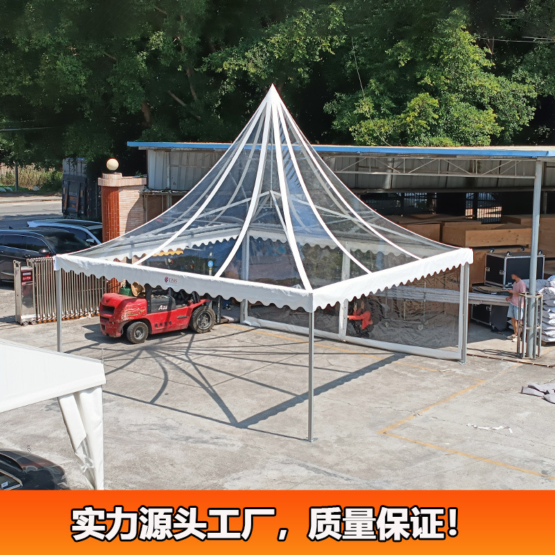 Outdoor party pagoda tent 尖顶帐篷 户外聚会活动四脚篷房厂家