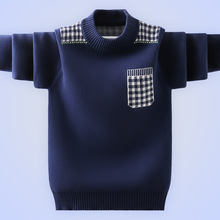 ͯԲëﶬװдͯкůͷͯ֯޼Ӻ