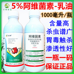 5%���S�������� �rșˮ�����v���~���ɘ��ɲľ��x���x��1000����