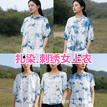 �¿�����ֹ���Ⱦ�����L�Ŀ�Ůʿ���´̽����{Ⱦ�������e�����r��